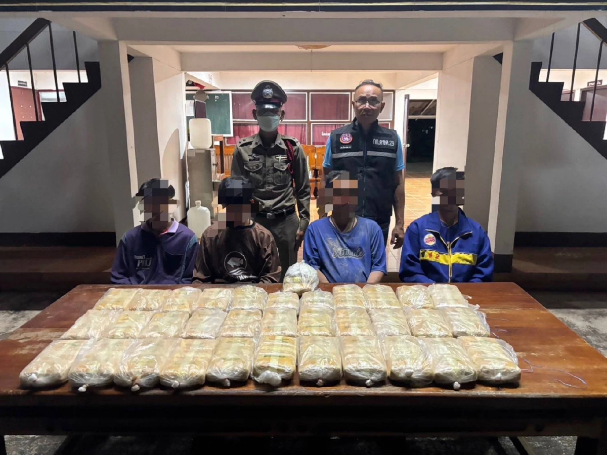 นบ.ยส.24 จัด ตชด.237 ตรวจจับยาเสพติด วันเดียว 5 แสนเม็ด ผู้ต้องหา3คน