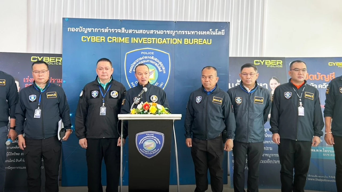 ปิดเกมกองร้อยปอยเปต รวบ 4 ตัวการ เร่งล่าเจ้าของบัญชีคริปโตชาวเขมร