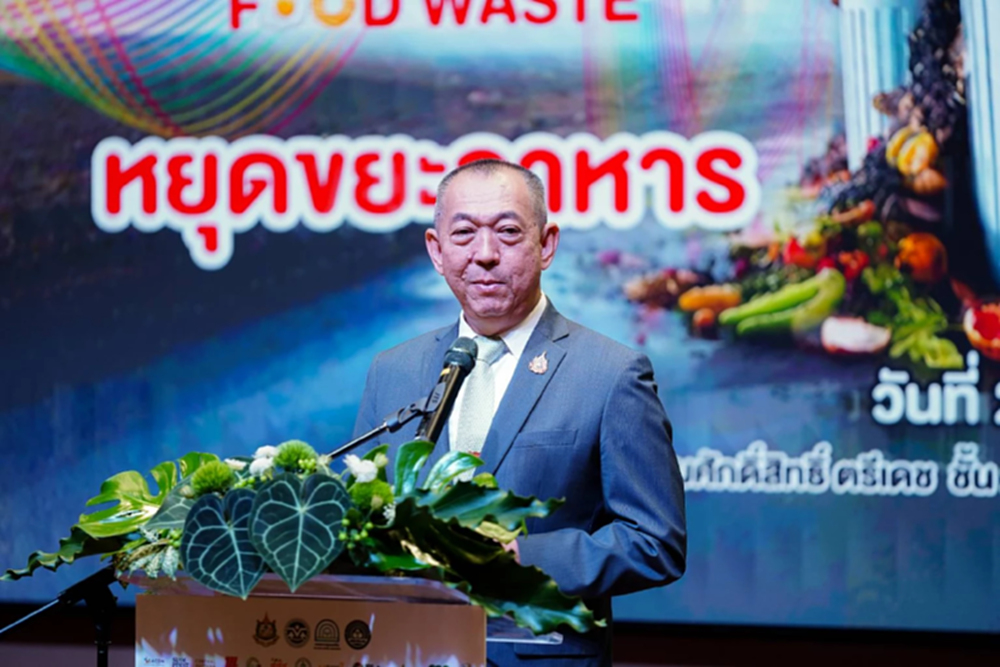 กระทรวงทรัพย์ฯ จับมือพันธมิตร ทำ MOU ลด 'ขยะอาหาร' จุดประกายการบริโภคยั่งยืน