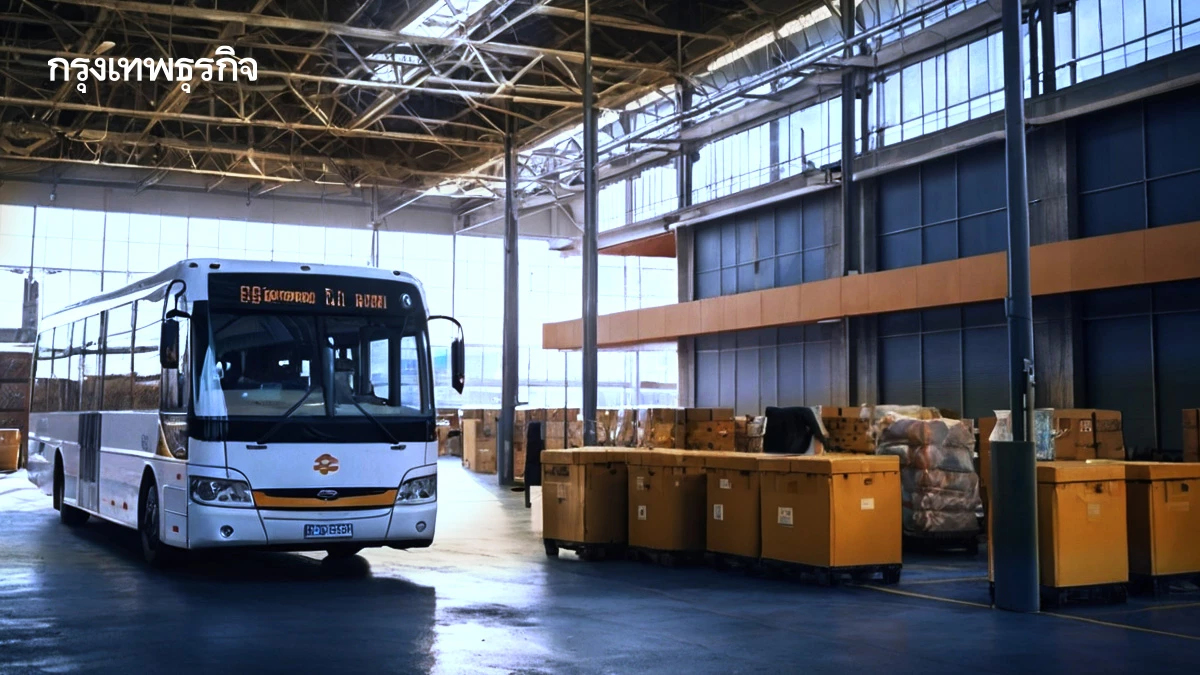 บขส.สยายปีกสู่ธุรกิจขนส่งสินค้า  เพิ่มความสะดวกบริการ-รายได้