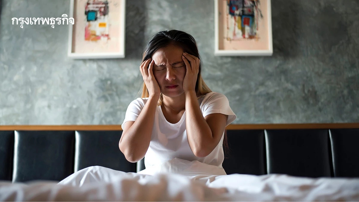 รับมือความเครียดชายแดน กรมสุขภาพจิต แนะเทคนิคสร้างภูมิคุ้มกันใจ