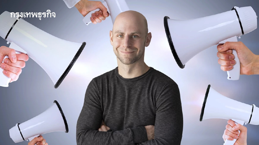 คนเก่งจริงต้องกล้ารับคำติ ทักษะนี้ช่วยเติบโตก้าวไกลกว่าเดิม