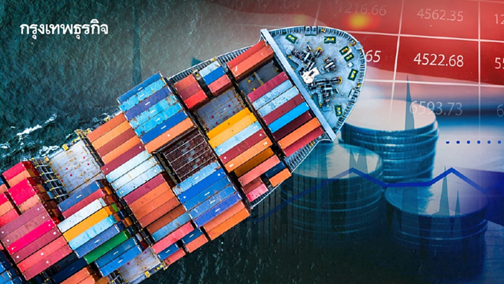 'ผู้ส่งออกไทย' เผชิญต้นทุนเพิ่มเฉียด 2 หมื่นล้านบาท จากการจราจรติดขัดในท่าเรือ
