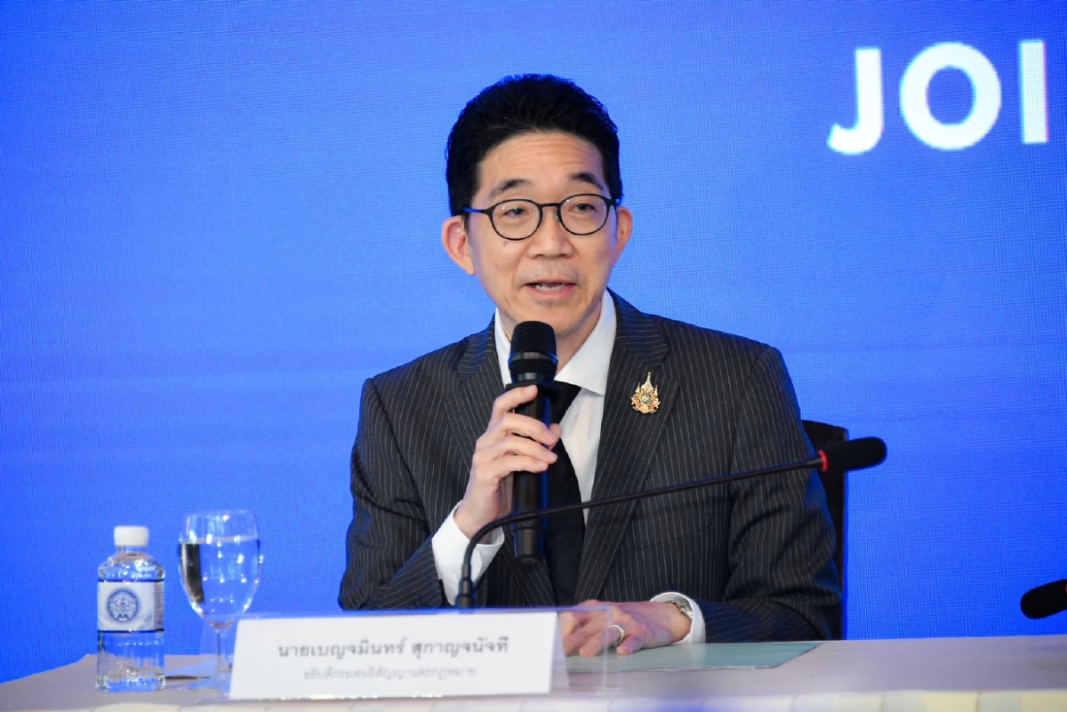 กต.ย้ำหลักการขึ้นศาลโลก ทั้งสองฝ่ายต้องรับอำนาจศาลก่อน