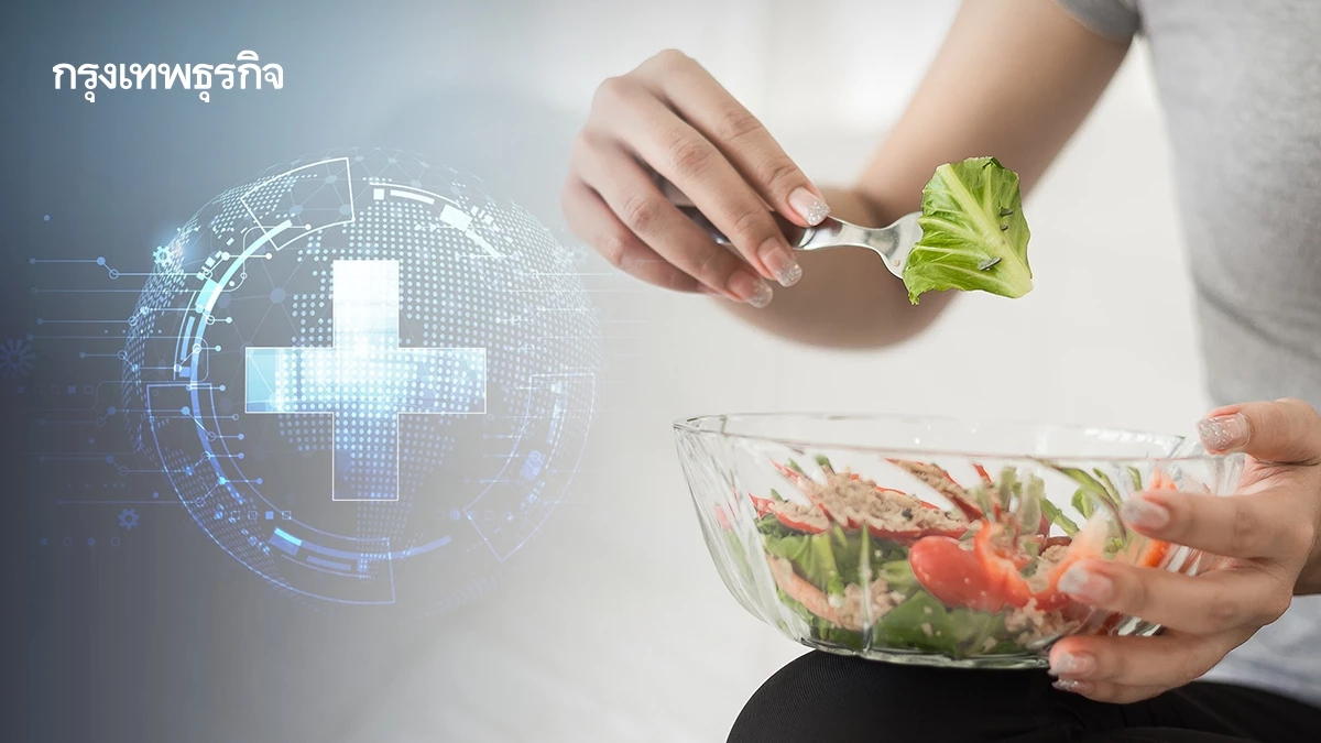 'ผู้รอดชีวิตจากมะเร็ง' อาหารที่ช่วยฟื้นฟู-ลดเสี่ยงโรคกลับเป็นซ้ำ