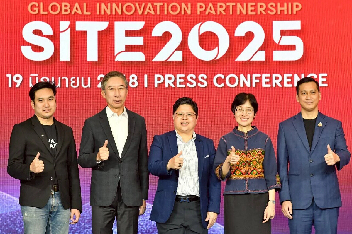 SITE 2025 มหกรรมนวัตกรรม-สตาร์ทอัพ NIA ดึงนักลงทุนทั่วโลกเข้าไทย