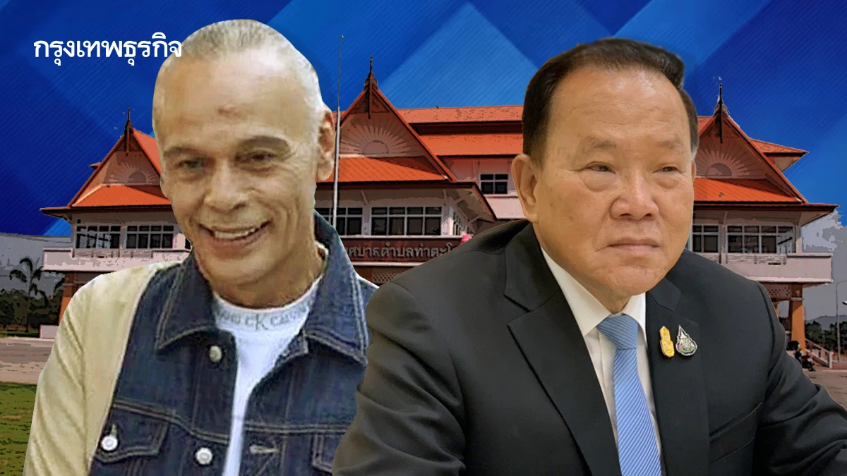 บ้านใหญ่ 'ท่าตะโก' โตเร็วใต้เงา 'ชาดา-สันติ'
