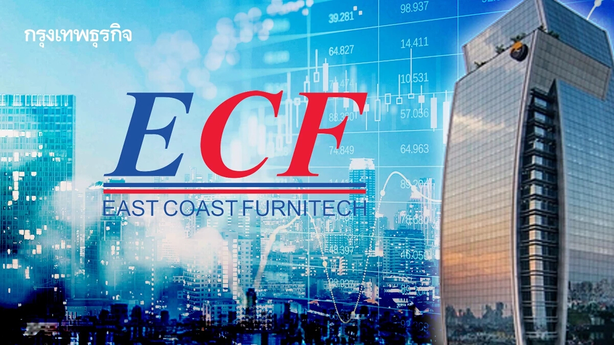 ตลท.ขึ้นเครื่องหมาย P หุ้น ECF เป็นการชั่วคราว หลังพบมีการซื้อขายมากกว่า 15%