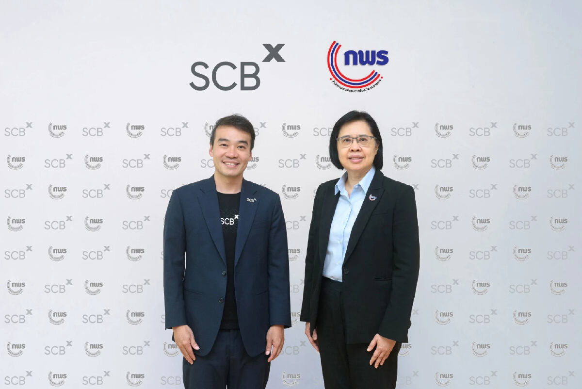 SCBX จับมือสำนักงาน ก.พ.ร. นำ ‘Typhoon’ Thai LLM พัฒนา AI Chatbot