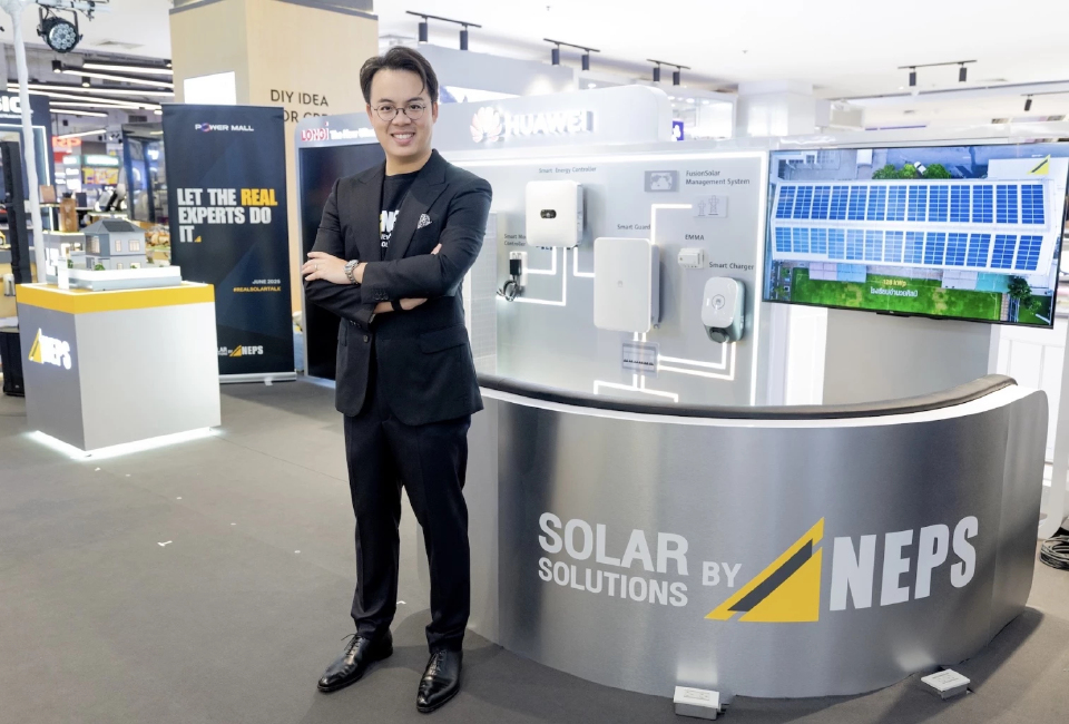 NEPS ผนึก HUAWEI-LONGi เปิดตัว SOLAR SOLUTIONS ดันโซลาร์เซลล์ครบวงจร