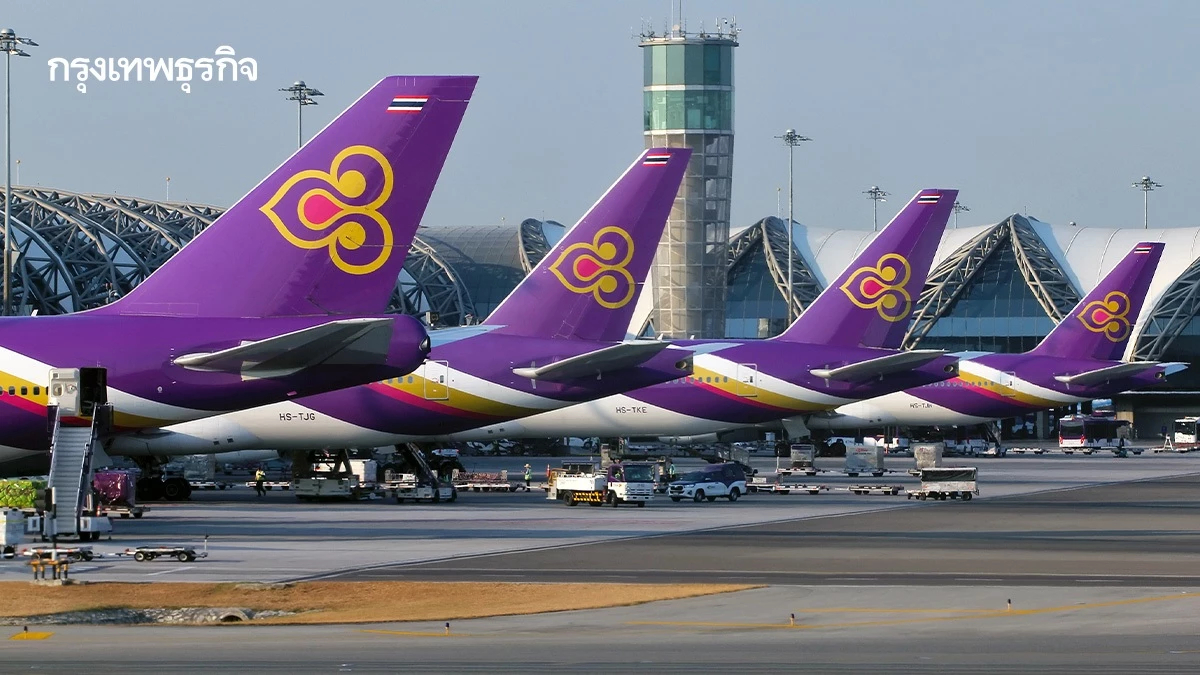 เปิดแผนขยายฝูงบิน 'การบินไทย' 5 ปี เตรียมรับมอบกว่า 80 ลำ