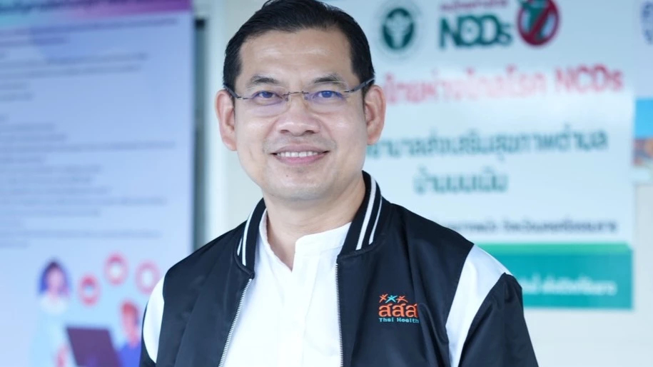 สสส. ลงพื้นที่นครศรีฯ หนุนภาคีท้องถิ่น ควบคุม 4 ปัจจัยเสี่ยงทางสุขภาพ