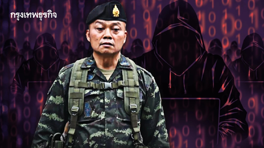 พลโท บุญสิน พาดกลาง แม่ทัพภาคที่ 2 ไม่เล่นโซเชียล อย่าหลงกล แอบอ้าง