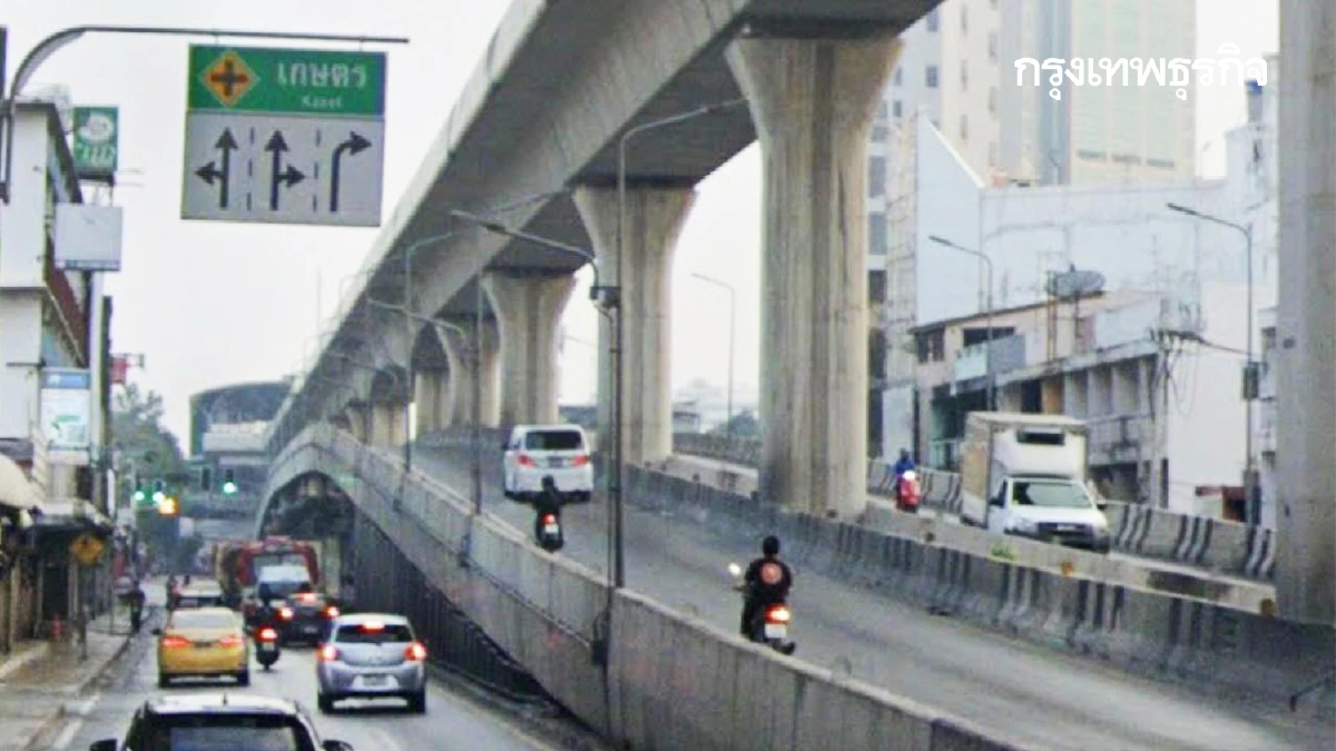 เช็กเส้นทาง ตำรวจแจ้งปิดถนน 1 ชั่วโมงเต็ม สะพานข้ามแยกเกษตร