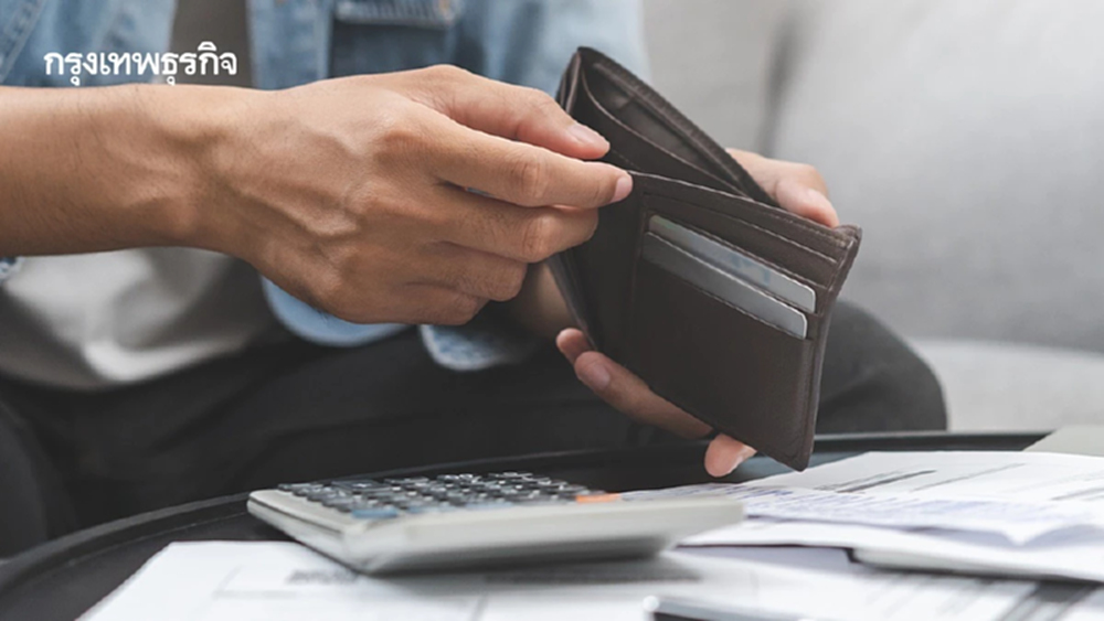 ‘แฮร์คัตหนี้’ เสี่ยงล้มวินัยการเงิน ติดกับดัก‘เอ็นพีแอล’ซ้ำซาก