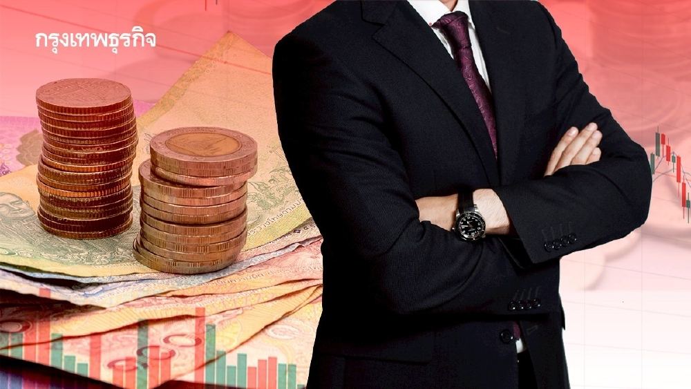 ขึ้นค่าแรง 400 บาท 1 ก.ค.68  ส่อสะดุด ไร้รมว.ชงครม. สภาอุต-สภาหอจ่อยื่นทบทวน