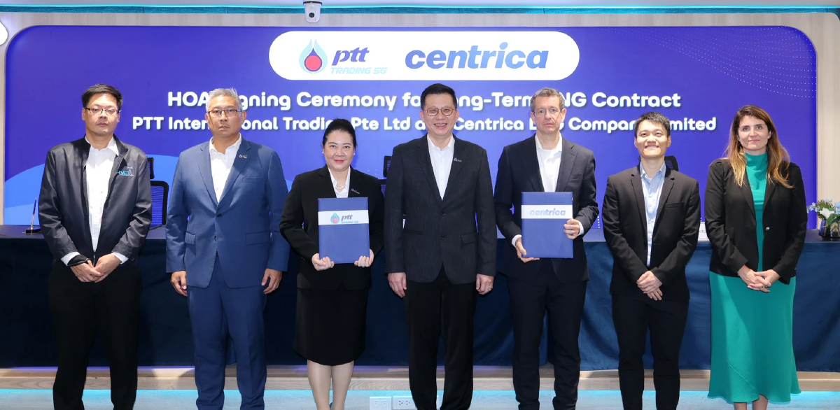 กลุ่ม PTT ผนึก Centrica เสริมศักยภาพการแข่งขันในตลาด LNG ระดับภูมิภาคเอเชีย
