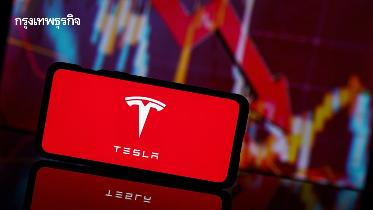 Tesla ดิ่ง 14% หลัง 'มัสก์' ปะทะ 'ทรัมป์' ทำมูลค่าบริษัทหาย 1.5 แสนล้านดอลล์