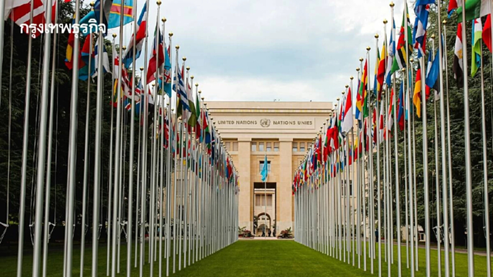 รายชื่อประเทศยั่งยืน SDG Index 2025 ฟินแลนด์อันดับ 1 แต่ภาพรวมโลก 'ล้มเหลว'
