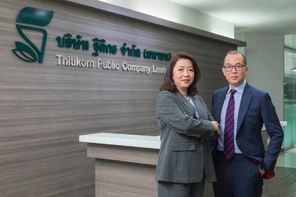TK หวั่นเกณฑ์เช่าซื้อใหม่เข้ม เสี่ยงผู้บริโภคหันสู่หนี้นอกระบบ