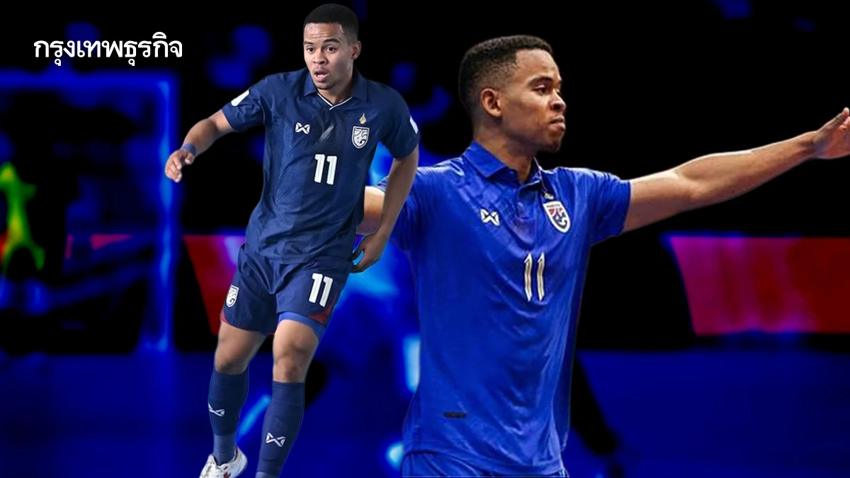 มูฮัมหมัด อุสมานมูซา ฟุตซอลไทยคนแรก นำทีมคว้าแชมป์ฟุตซอลลีกสเปน