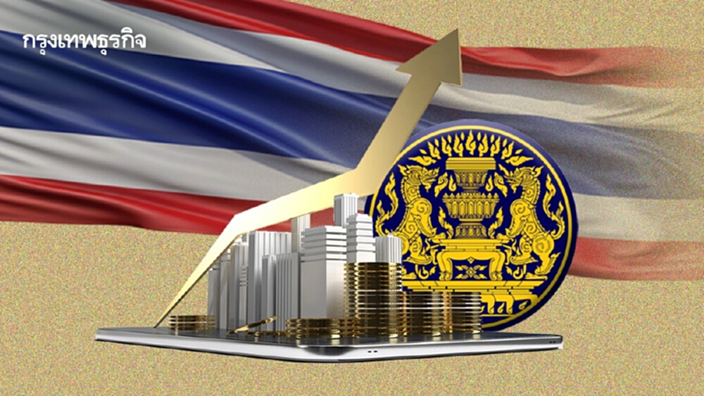 ‘ครม.’ เว้นภาษี Capital Gain สินทรัพย์ดิจิทัล หนุนไทยฮับการเงินภูมิภาค