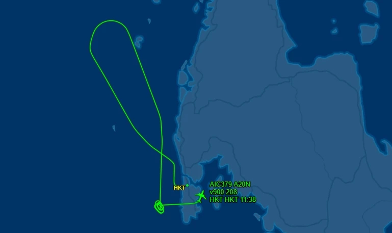 'สนามบินภูเก็ต' รับแจ้งเที่ยวบิน AIR INDIA โดนขู่วางระเบิด