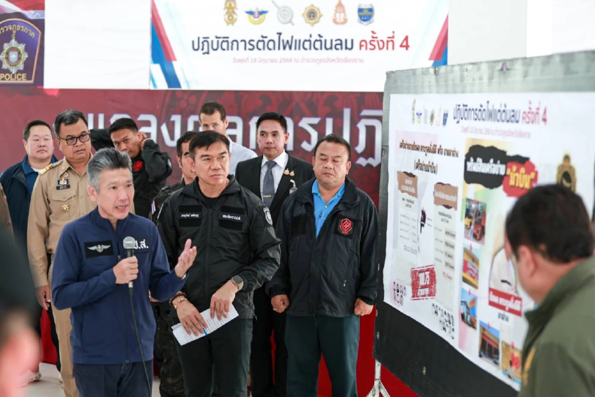 ล่ายึดทรัพย์ 'พันล้าน' ปปส.บินด่วน ลุยเจ้าพ่อค้ายาเสพติดรายใหญ่