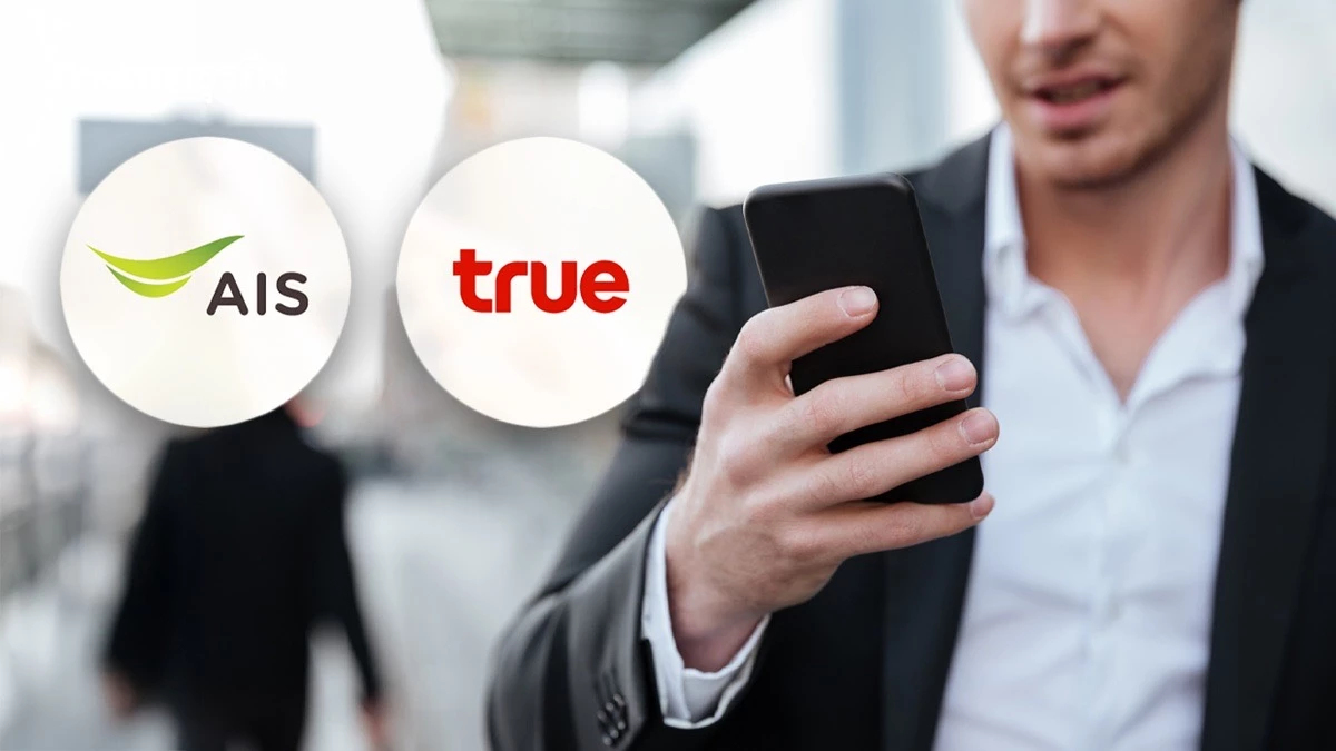 ประมูลคลื่นจบ ตลาดมือถือไม่เปลี่ยน! AIS-TRUE กอดคลื่นยาว 15 ปีไร้ผู้เล่นใหม่