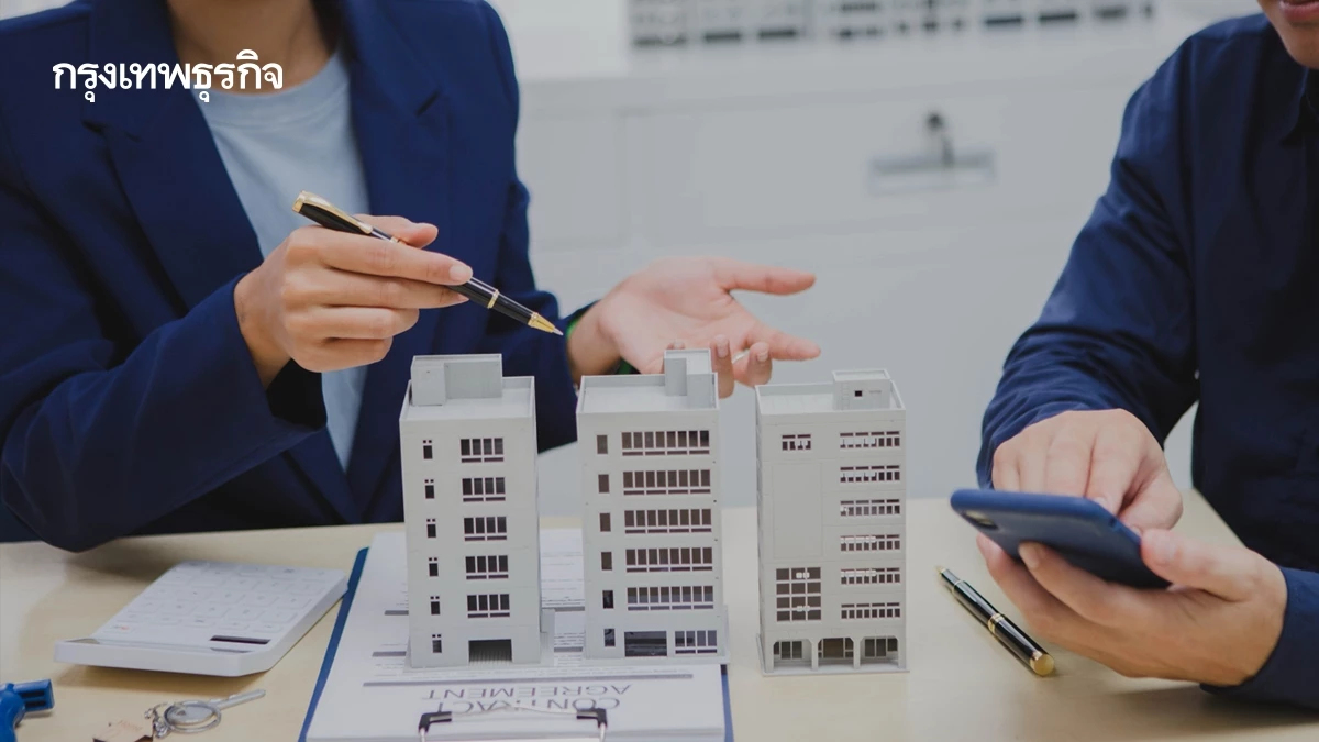 5 ทำเลทอง EEC คอนโดบูม!  ยีลด์สูงแตะ 21% ดึงอยู่อาศัยจริง-นักลงทุน