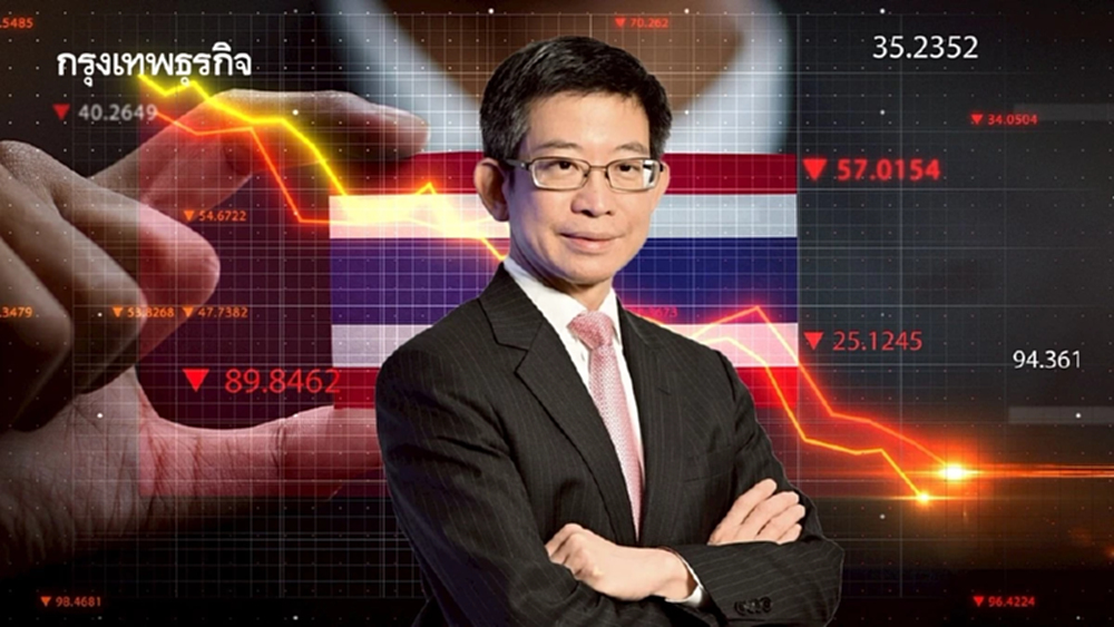 ‘กอบศักดิ์’ ชี้ ศก.ไทยปีนี้ ‘ยาก - ไม่ง่าย’ ส่อโตต่ำแตะ 1.5%