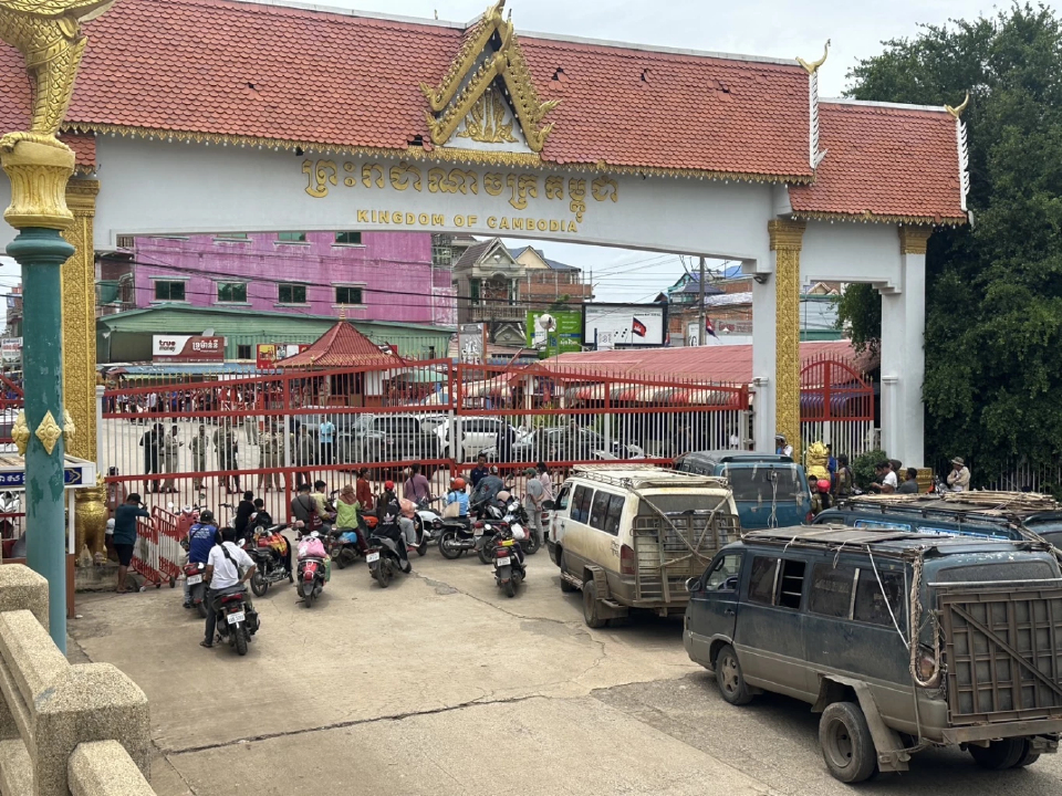 กัมพูชา ตอบโต้ ไทย ต่อเนื่องปิดด่านบ้านแหลม ห้ามรถยนต์ -รถบรรทุก เข้า-ออก