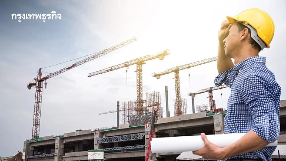 'สุริยะ' ผลักดัน 'สมุดพกผู้รับเหมา' ลุ้นไฟเขียวคลอดกฎหมาย