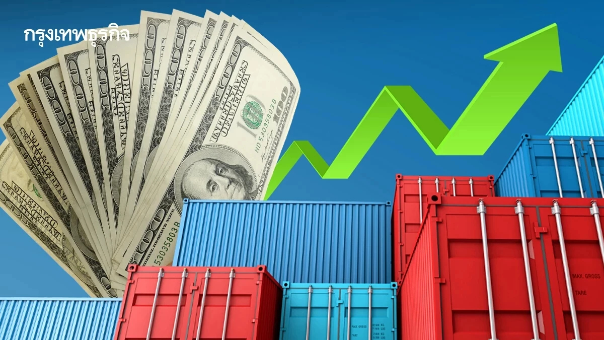 รายได้ 'ภาษีศุลกากร' สหรัฐ พุ่งนิวไฮ พยุงงบประมาณที่กำลังขาดดุล