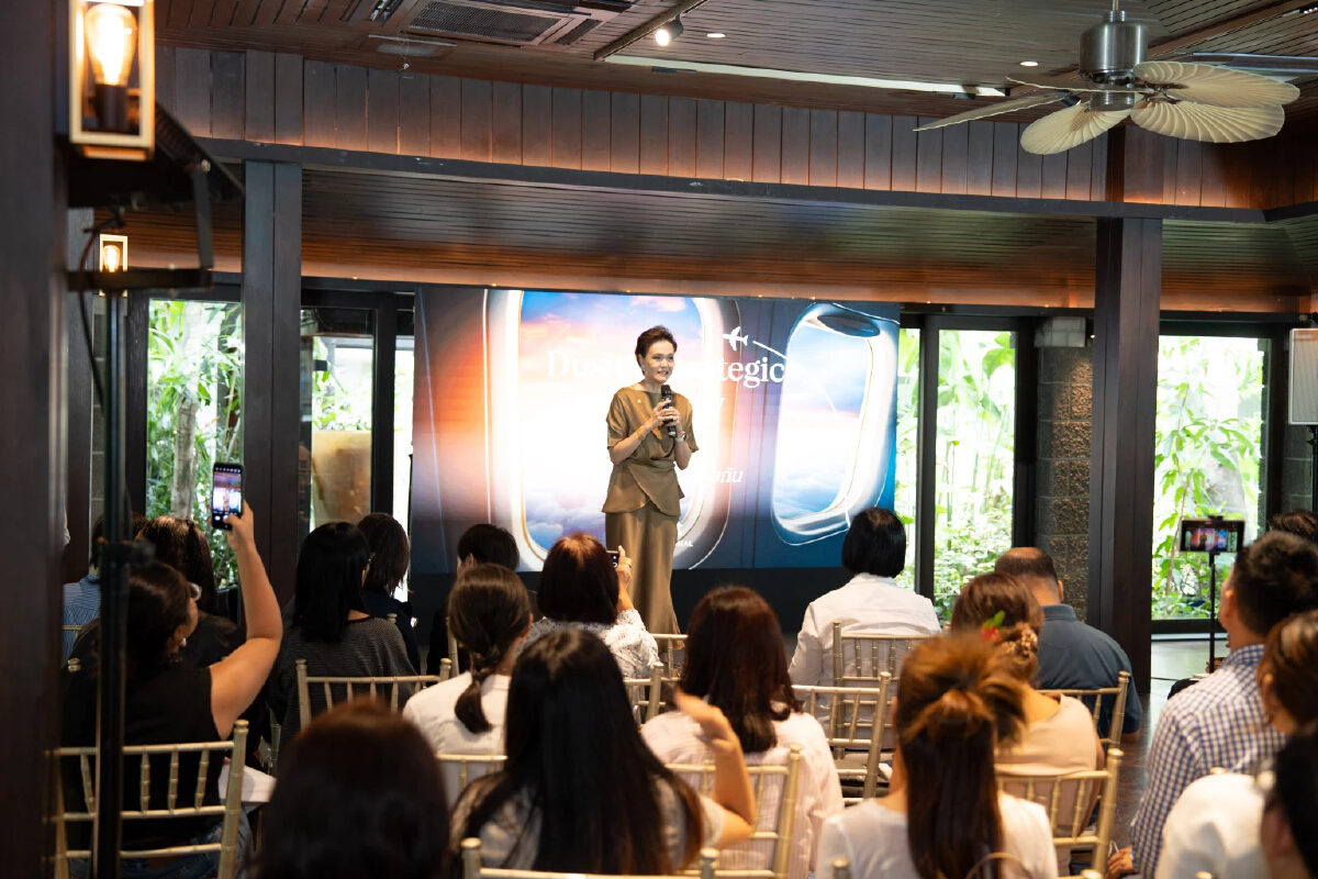 ดุสิตธานี ทรานฟอร์มสู่ 'Unlock Value' ดัน 4 กลุ่มโตแกร่ง - ปีแห่งเทิร์นอะราวด์