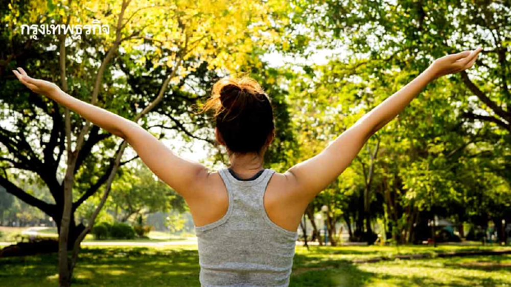 'บลูโซน' คือ 'วิถีชีวิต' เปลี่ยนไทยสู่ศูนย์กลางเวลเนสโลก