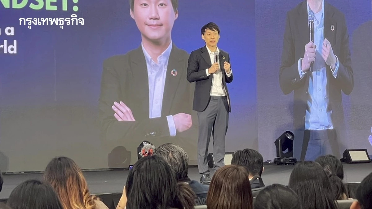 ซีอีโอ Bitkub ชี้ชัด 5 ปีข้างหน้า ใครใช้ AI ไม่เป็น เสี่ยงตกงาน 100%