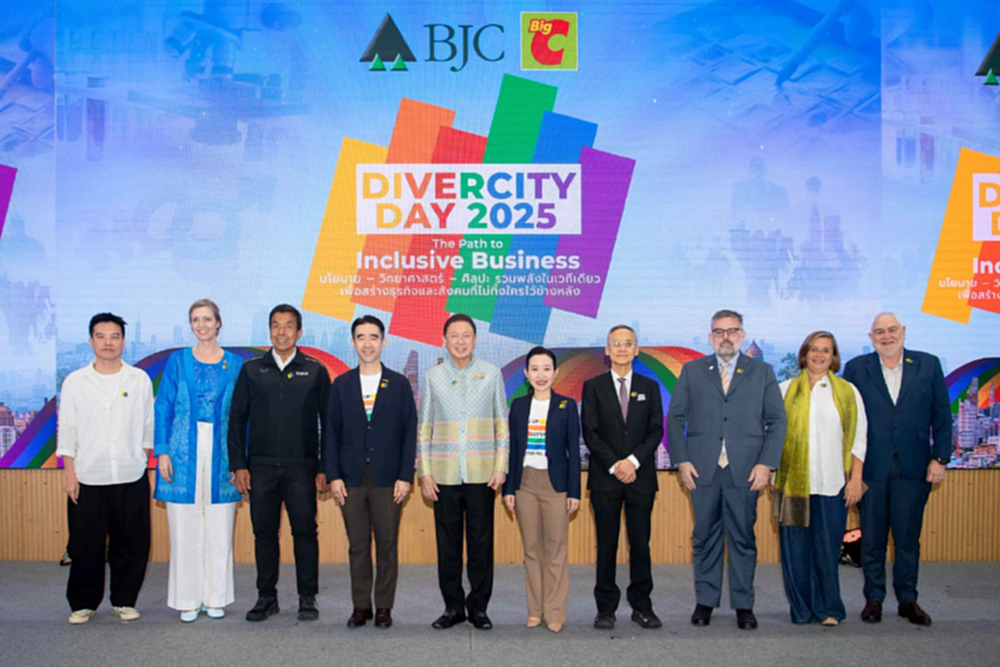 กลุ่มบีเจซี บิ๊กซี จัดงาน 'DiverCity Day 2025: The Path to Inclusive Business'