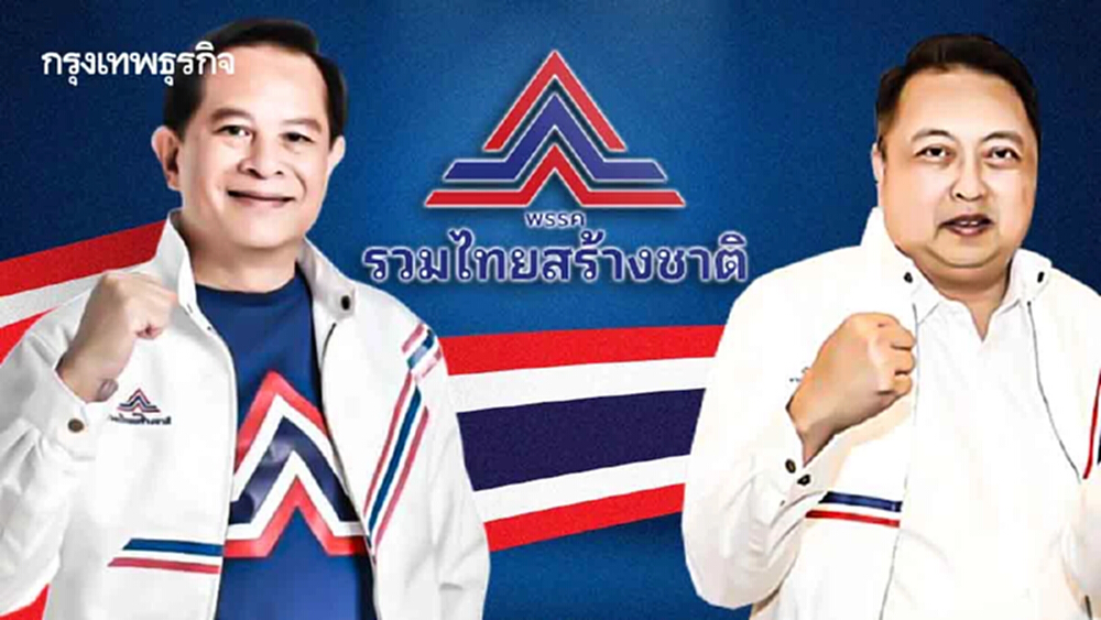 DNA‘ลุงตู่’ พันธุกรรมยุ่งเหยิง  เฮ้งกร้าว พังพีฯ เขย่า‘รทสช.’