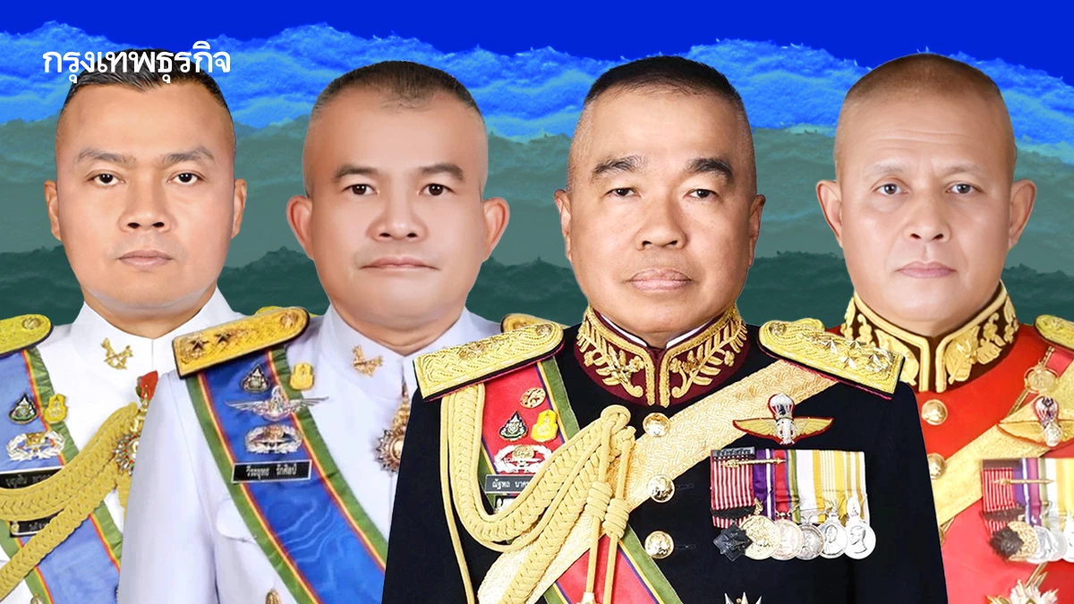 เปลี่ยน‘ม้ากลางศึก’กัมพูชา 3 เดือนแห่งความปั่นป่วน