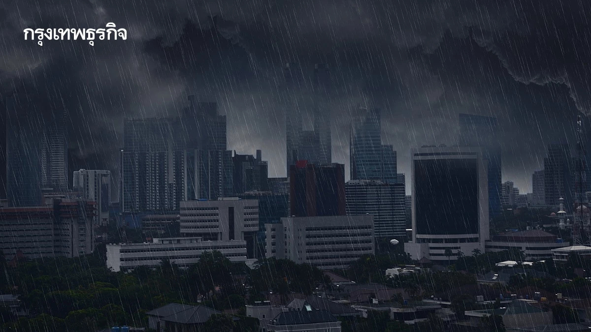 เช็กพิกัด 9 จังหวัด เฝ้าระวัง เตรียมรับมือฝนตกหนัก 18-20 มิ.ย. 68