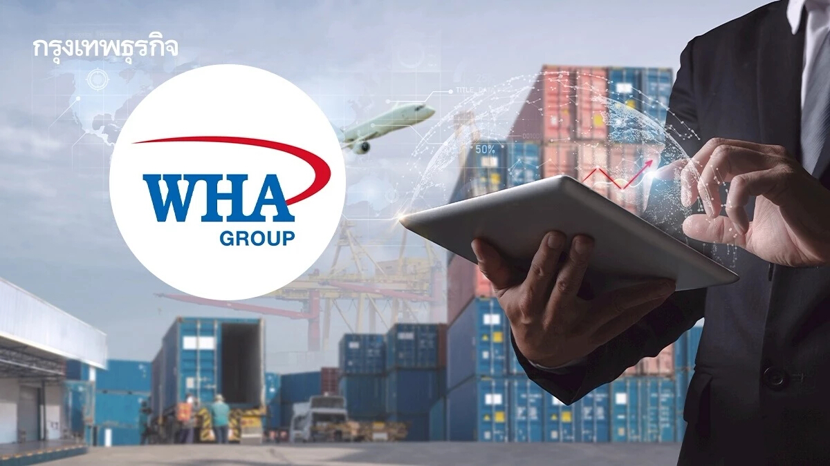 'WHA Group' ชู 5 กลยุทธ์ยั่งยืน ดัน 'นิคมอุตสาหกรรมไทยสู่ Green Hub'