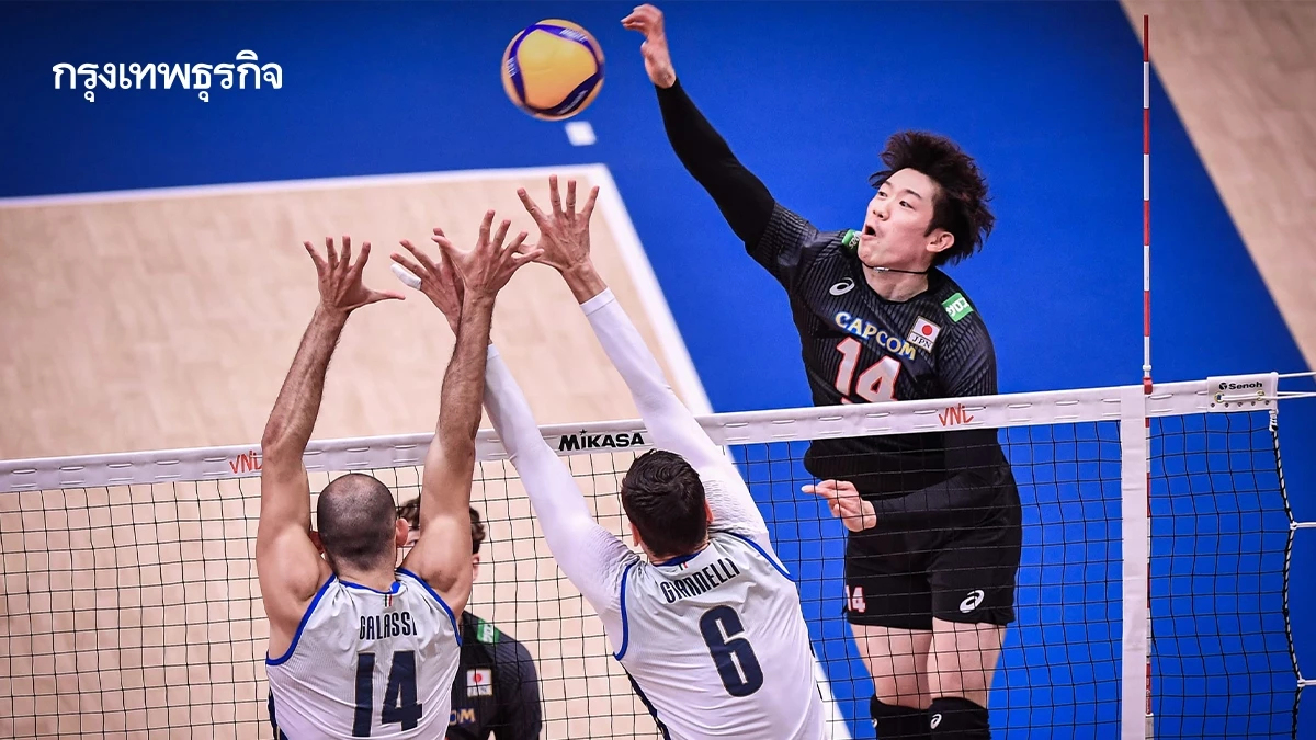 เปิดโปรแกรมวอลเลย์บอลชาย VNL 2025 สัปดาห์ที่ 2 ดูวันแข่ง ถ่ายทอดสด