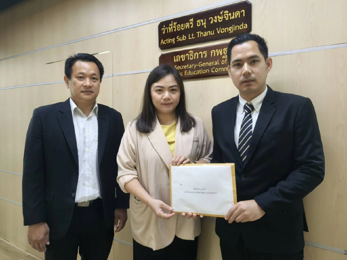 ‘เครือข่ายต่อต้านการทุจริตฯ’ ชง'ประเสริฐ' - เลขากพฐ.’ ระงับ 2 โครงการใหญ่