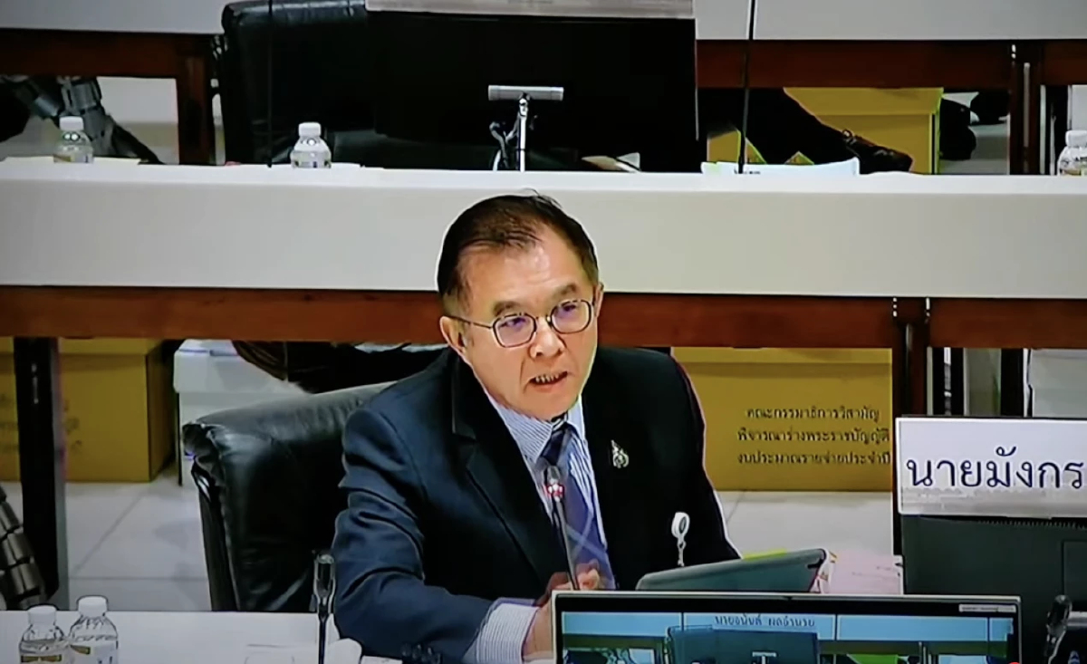 'วิสาร' โวย 'รักชนก' ไลฟ์สด ประชุมงบฯ ชี้สุ่มเสี่ยงผิดพ.ร.บ.คอมพ์