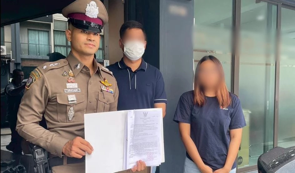 บุกค้น 4 จุด บริษัทรับจำนำ iCloud ปล่อยเงินกู้ดอกเบี้ยโหด 365%