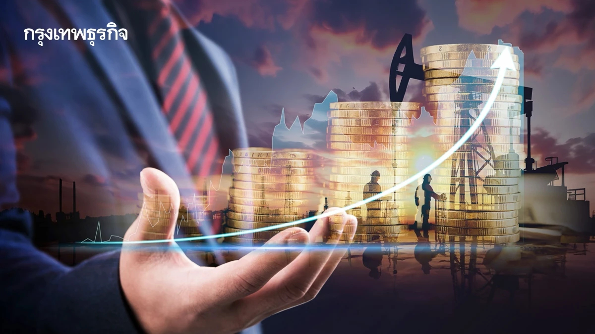 ราคาน้ำมันดิบขยับขึ้น หลังจากร่วงลงหนักติดต่อกัน 2 วัน