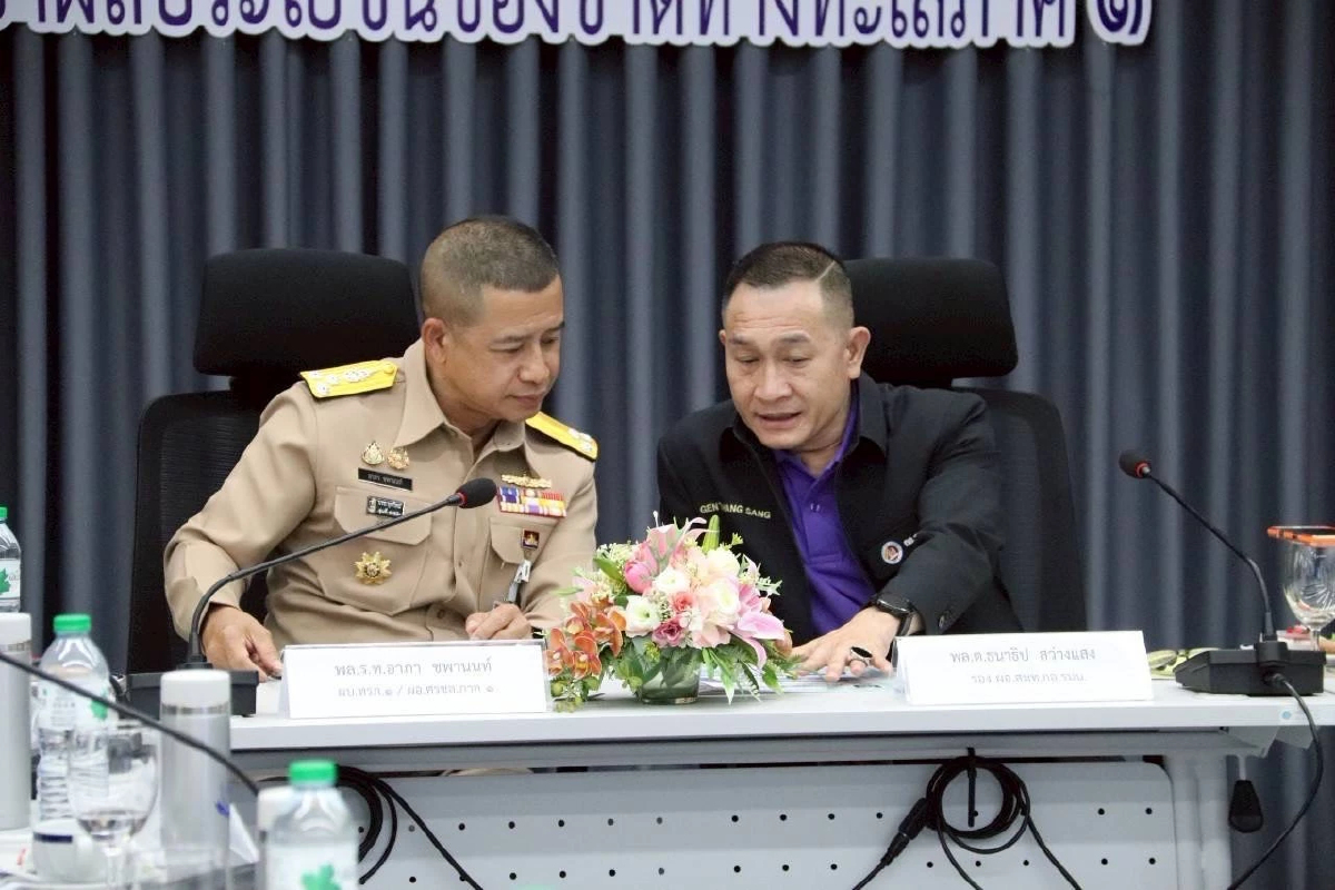 กอ.รมน. ขับเคลื่อนงานมวลชน เสริมแนวร่วมความมั่นคงชายฝั่งทะเลตะวันออก