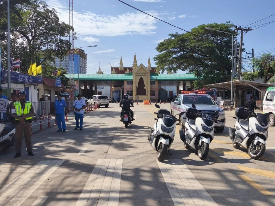 ยึดมนุษยธรรม  ทภ.1 อนุญาต คนกัมพูชา ผ่านด่านคลองลึก-ปอยเปต ไม่เกิน 1 พันคน/วัน