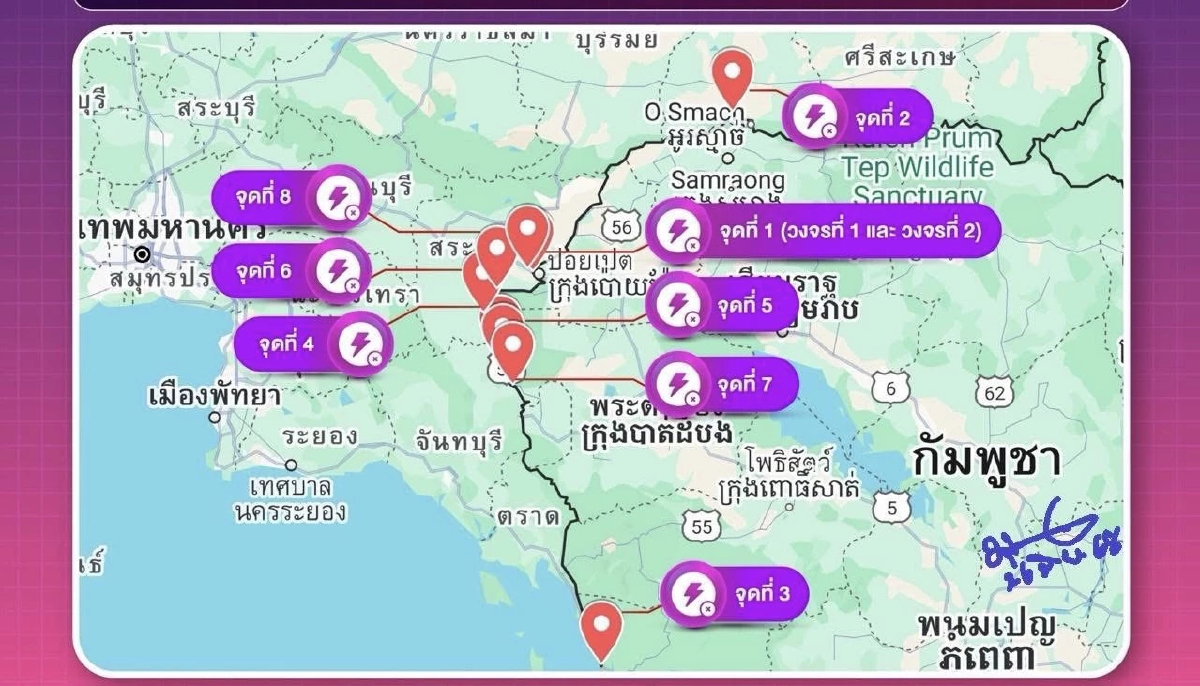 เหตุผลทำไม การไฟฟ้า PEA ไม่งดไฟฟ้าให้กับกัมพูชา 8 จุด